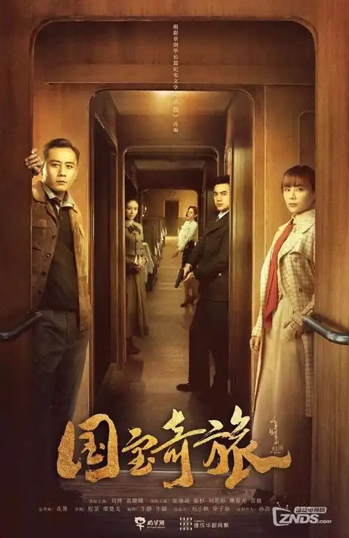 短剧在线观看市场趋势分析