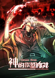 纸鸢与风 温情动漫在线观看